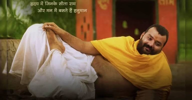 2 करोड़ में बनी फिल्म ने छापे इतने करोड़,'हनुमान अंश’ का बॉक्स ऑफिस पर तहलका 1 1000831086