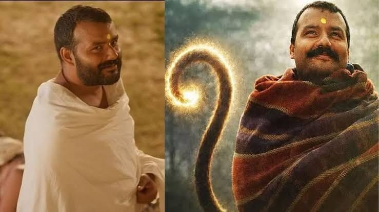 2 करोड़ में बनी फिल्म ने 122 करोड़ का किया कलेक्शन,‘हनुमान अंश’ ने रचा इतिहास 1 1000840650