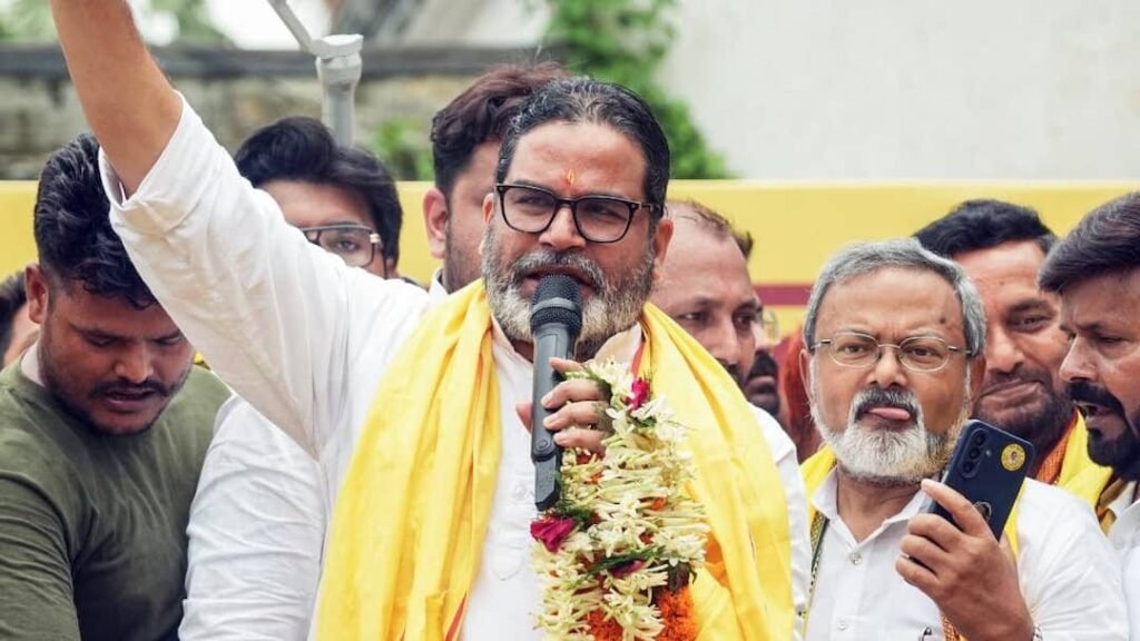 प्रशांत किशोर क्या एमएलसी चुनाव में करेंगे धमाका?खेल दिया मास्टरस्ट्रोक 1 1000856503