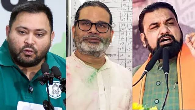 बिहार में नए गठबंधन की चर्चा,क्या बदल जाएगा सियासी खेल? 1 1000891544